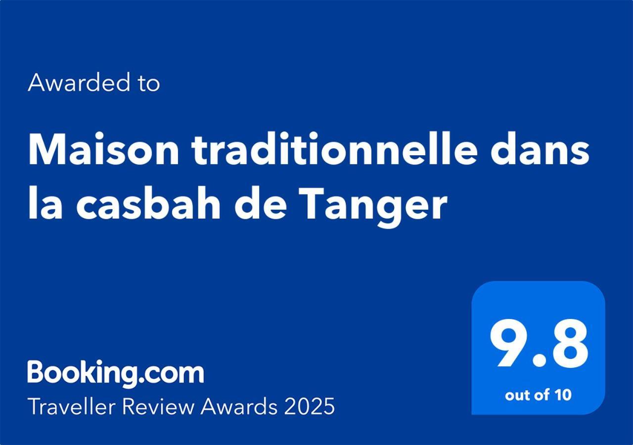 Maison Traditionnelle Dans La Casbah De Tanger Ngoại thất bức ảnh